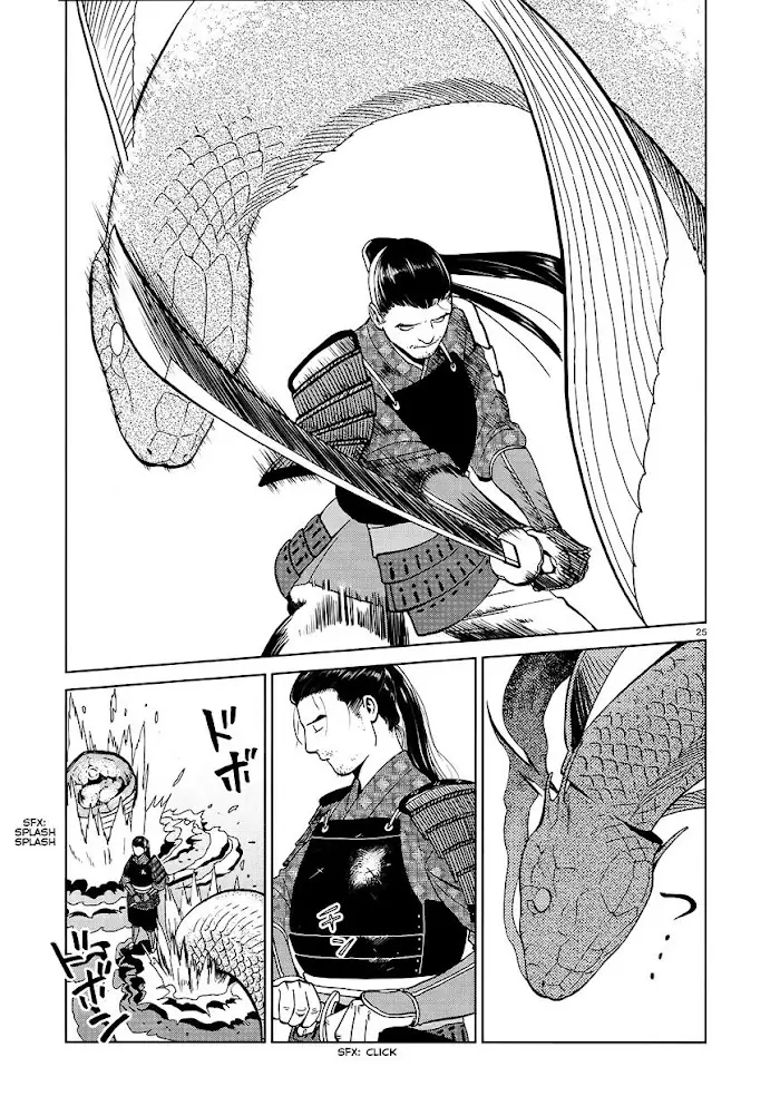 Delicious in Dungeon Chapter 33 image 25_optimized